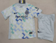 Inter Milan Away Kids 1:1 Quality Soccer Jersey 25/26