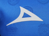 Cruz Azul Home Player 1:1 Quality Soccer Jersey 26/27