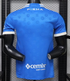 Cruz Azul Home Player 1:1 Quality Soccer Jersey 26/27