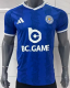 Leicester City Home Fans 1:1 Quality Soccer Jersey 26/27