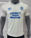 Rangers Away Fans 1:1 Quality Soccer Jersey 26/27