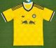 Leeds United Away Fans 1:1 Quality Soccer Jersey 26/27