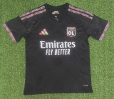 Lyonnais Third Away Fans 1:1 Quality Soccer Jersey 26/27