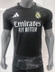 Real Madrid Goalkeeper Fans 1:1 Quality Soccer Jersey 26/27