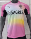 Portugal Special Edition Fans 1:1 Quality Soccer Jersey 26/27（2026）