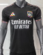 Lyonnais Third Away Fans 1:1 Quality Soccer Jersey 26/27