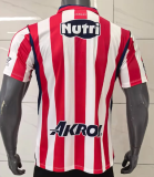 Chivas(Guadalajara) Home Fans 1:1 Quality Soccer Jersey 26/27