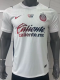 Chivas(Guadalajara) Away Fans 1:1 Quality Soccer Jersey 26/27