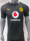 Dortmund Away Fans 1:1 Quality Soccer Jersey 26/27
