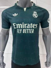Real Madrid Away Fans 1:1 Quality Soccer Jersey 26/27