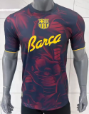 Barcelona Special Edition Fans 1:1 Quality Soccer Jersey 26/27