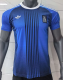 Greece Away Fans 1:1 Quality Soccer Jersey 26/27（2026）