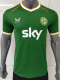 Ireland Home Fans 1:1 Quality Soccer Jersey 26/27（2026）