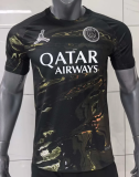 PSG Special Edition Fans 1:1 Quality Soccer Jersey 26/27