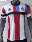 Bayern Munich Training Suit Fans 1:1 Quality Soccer Jersey 26/27
