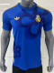 Real Madrid Special Edition Fans 1:1 Quality Soccer Jersey 26/27