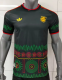 Jamaica Away Fans 1:1 Quality Soccer Jersey 26/27（2026）