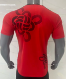 Real Madrid Special Edition Fans 1:1 Quality Soccer Jersey 26/27