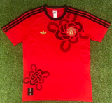 Real Madrid Special Edition Fans 1:1 Quality Soccer Jersey 26/27