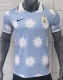 Uruguay Special Edition Fans 1:1 Quality Soccer Jersey 26/27（2026）