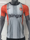 Chelsea Special Edition Fans 1:1 Quality Soccer Jersey 26/27