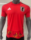 Japan Goalkeeper Fans 1:1 Quality Soccer Jersey 26/27（2026）