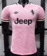Juventus Away Player 1:1 Quality Soccer Jersey 26/27