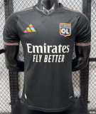Lyonnais Third Away Player 1:1 Quality Soccer Jersey 26/27