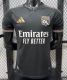 Lyonnais Third Away Player 1:1 Quality Soccer Jersey 26/27