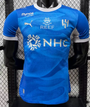 Al Hilal SFC  Home Player 1:1 Quality Soccer Jersey 26/27