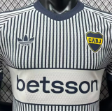 Boca Away Player 1:1 Quality Soccer Jersey 26/27
