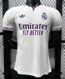 Real Madrid Special Edition Player 1:1 Quality Soccer Jersey 26/27