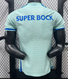Porto Third Away Player 1:1 Quality Soccer Jersey 26/27