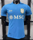 Napoli Home Player 1:1 Quality Soccer Jersey 26/27
