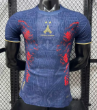 PSG Special Edition Player 1:1 Quality Soccer Jersey 26/27