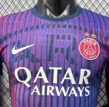 PSG Special Edition Player 1:1 Quality Soccer Jersey 26/27