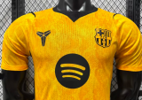 Barcelona Goalkeeper Player 1:1 Quality Soccer Jersey 26/27