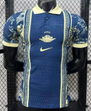 PSG Special Edition Player 1:1 Quality Soccer Jersey 26/27