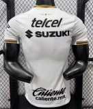 Pumas Home Player 1:1 Quality Soccer Jersey 26/27