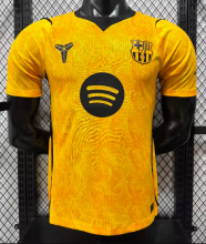 Barcelona Goalkeeper Player 1:1 Quality Soccer Jersey 26/27