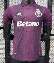 Porto Away Player 1:1 Quality Soccer Jersey 26/27