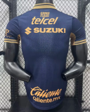 Pumas Away Player 1:1 Quality Soccer Jersey 26/27