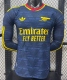 Arsenal Away Long Sleeve Player 1:1 Quality Soccer Jersey 26/27