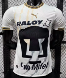 Pumas Home Player 1:1 Quality Soccer Jersey 26/27