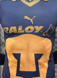 Pumas Away Player 1:1 Quality Soccer Jersey 26/27