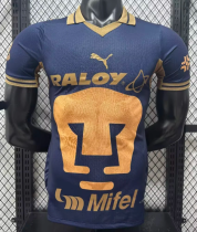 Pumas Away Player 1:1 Quality Soccer Jersey 26/27