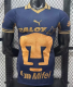 Pumas Away Player 1:1 Quality Soccer Jersey 26/27
