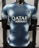 PSG Special Edition Player 1:1 Quality Soccer Jersey 26/27