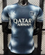 PSG Special Edition Player 1:1 Quality Soccer Jersey 26/27