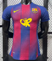 Barcelona Special Edition Player 1:1 Quality Soccer Jersey 25/26
